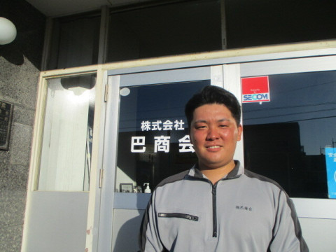 スタッフ